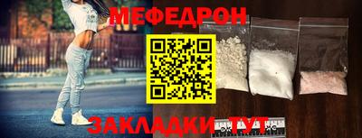 герыч Малоярославец