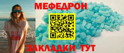 герыч Малоярославец