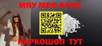 герыч Малоярославец