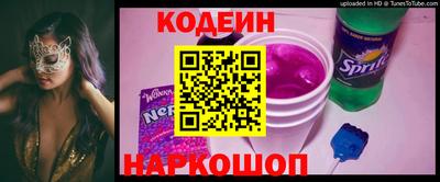 герыч Малоярославец