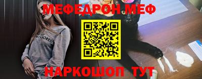 герыч Малоярославец