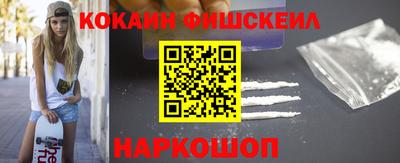 ПСИЛОЦИБИНОВЫЕ ГРИБЫ Малгобек