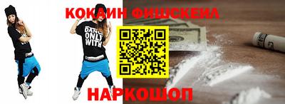 ПСИЛОЦИБИНОВЫЕ ГРИБЫ Малгобек
