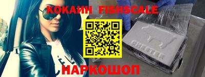 ПСИЛОЦИБИНОВЫЕ ГРИБЫ Малгобек