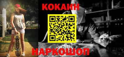 ПСИЛОЦИБИНОВЫЕ ГРИБЫ Малгобек