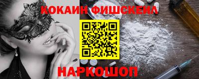 амф Мариинск