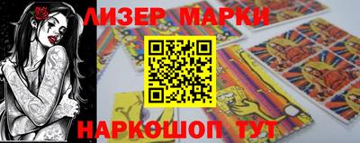 амф Мариинск