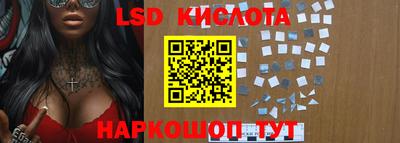 герыч Малоярославец