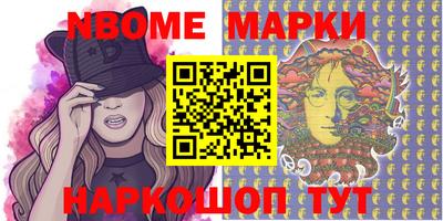ПСИЛОЦИБИНОВЫЕ ГРИБЫ Малгобек