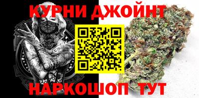 ПСИЛОЦИБИНОВЫЕ ГРИБЫ Малгобек