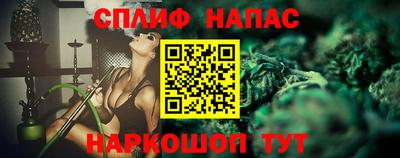 ПСИЛОЦИБИНОВЫЕ ГРИБЫ Малгобек