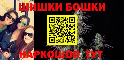 герыч Малоярославец