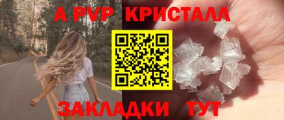 герыч Малоярославец