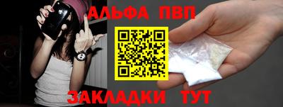 амф Мариинск