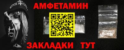 ПСИЛОЦИБИНОВЫЕ ГРИБЫ Малгобек