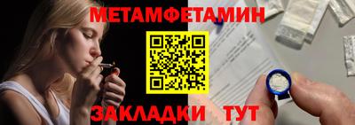 герыч Малоярославец