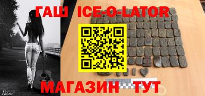 герыч Малоярославец