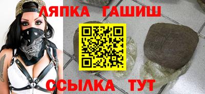 герыч Малоярославец