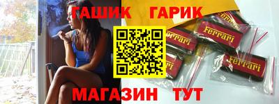ПСИЛОЦИБИНОВЫЕ ГРИБЫ Малгобек