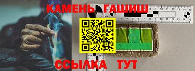 амф Мариинск