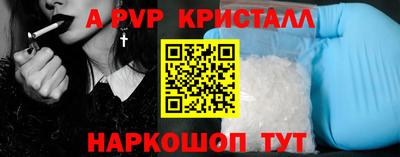 герыч Малоярославец