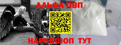 ПСИЛОЦИБИНОВЫЕ ГРИБЫ Малгобек