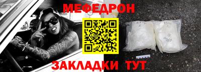 ПСИЛОЦИБИНОВЫЕ ГРИБЫ Малгобек