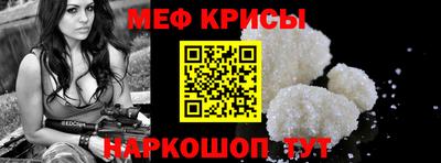 герыч Малоярославец