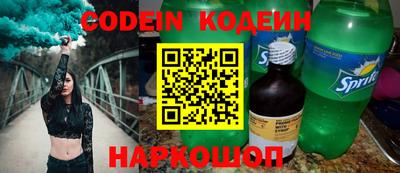 герыч Малоярославец