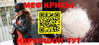 ПСИЛОЦИБИНОВЫЕ ГРИБЫ Малгобек
